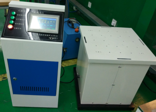 滅火器振動試驗(yàn)機(jī)